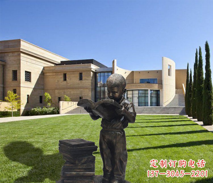 三明庭院铜雕看书小孩人物雕塑