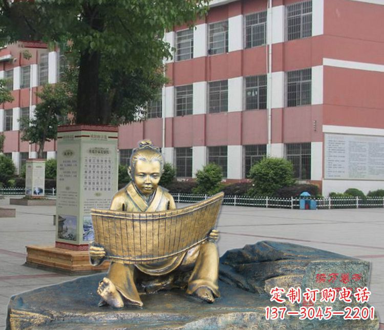 三明铜雕读书儿童雕塑