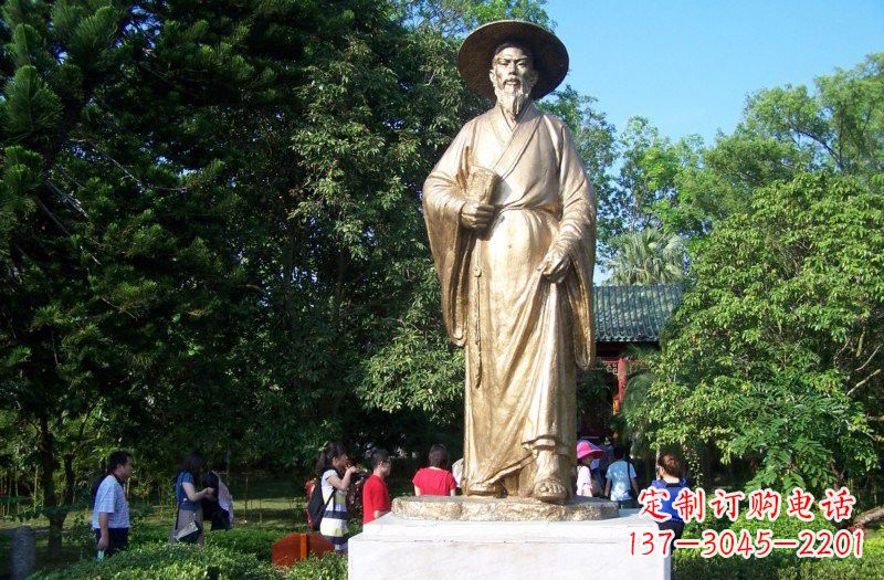 三明铜雕古代名人苏轼苏东坡