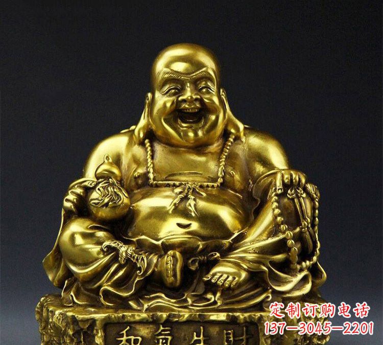 三明铜雕和气生财弥勒佛