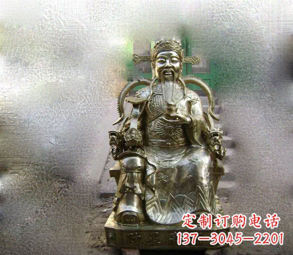 三明铜雕文财神