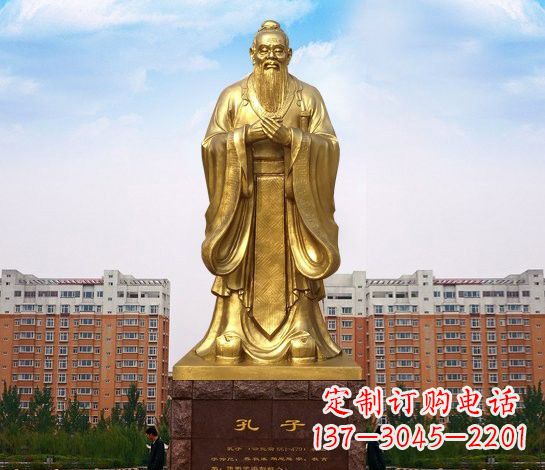 三明铜雕校园孔子雕塑