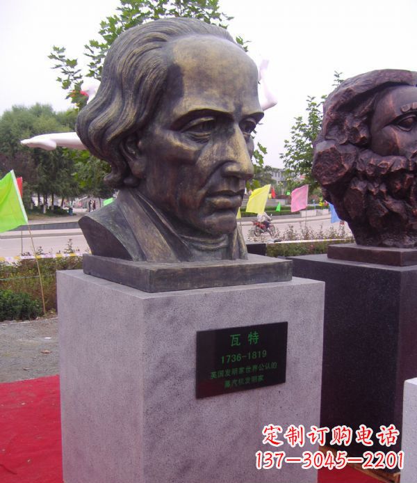 三明瓦特胸像名人铜雕 (2)