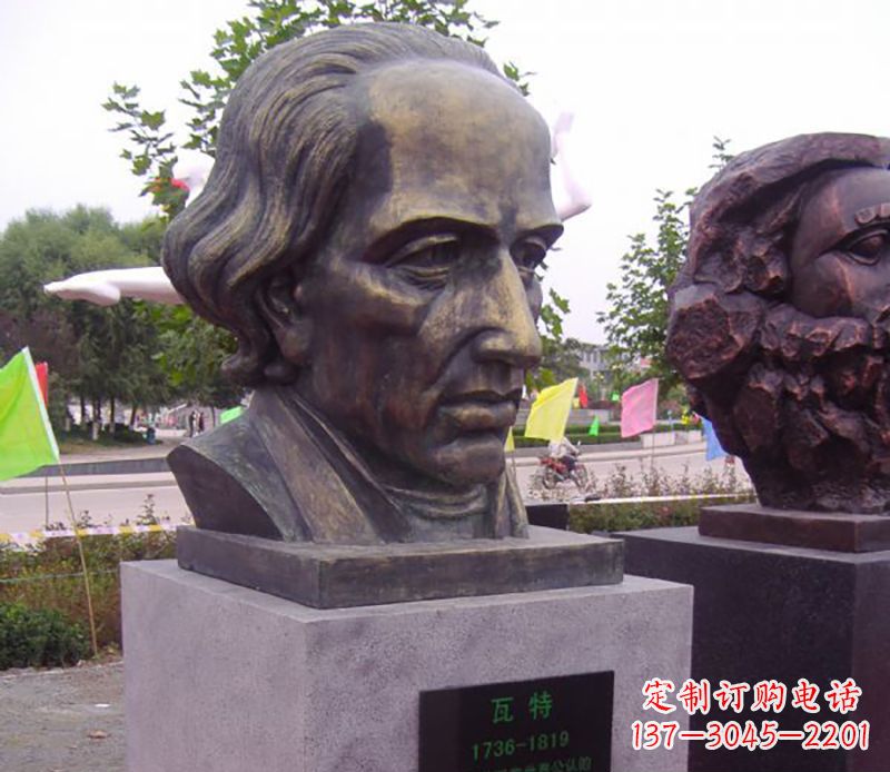 三明瓦特胸像名人铜雕
