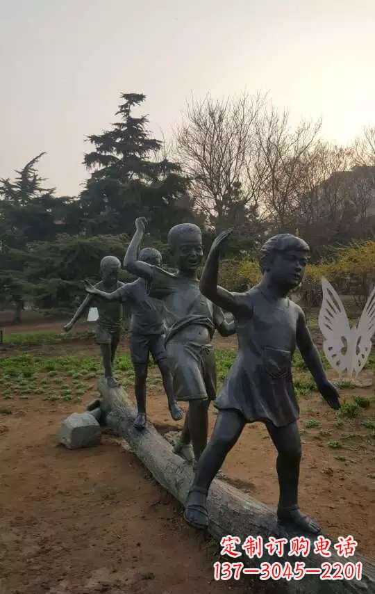 三明玩走独木桥儿童铜雕