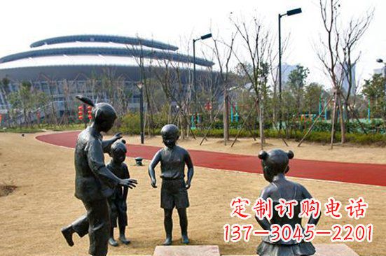三明玩游戏儿童公园人物铜雕