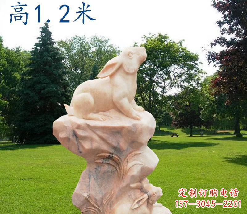 三明晚霞红12生肖动物石雕