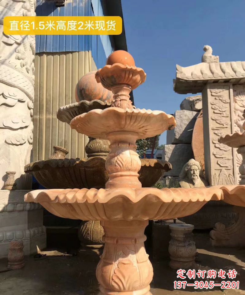 三明晚霞红大型风水球雕塑小区景观喷泉石雕