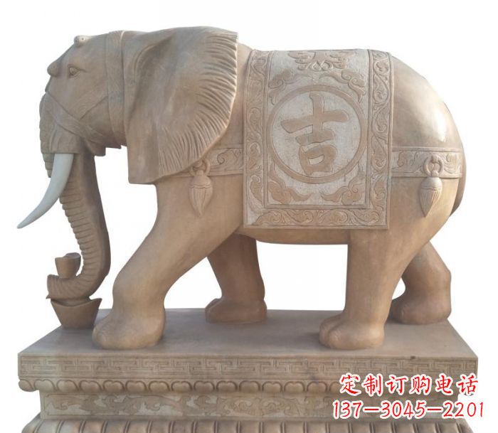 三明晚霞红吉祥如意大象石雕 (4)