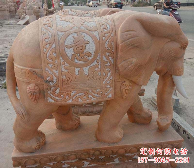 三明晚霞红如意动物大象