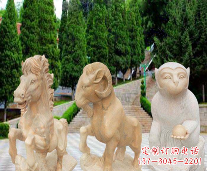 三明晚霞红十二生肖公园动物石雕