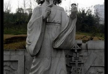 三明传承古代名医李时珍精神的李时珍雕塑