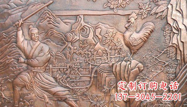 三明闻鸡起舞黄铜壁画铜浮雕