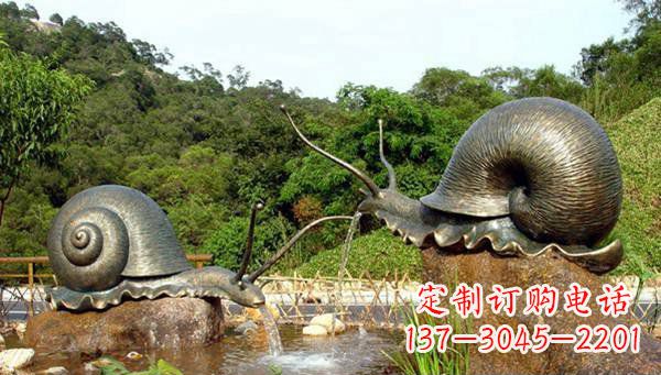 三明蜗牛公园动物铜雕