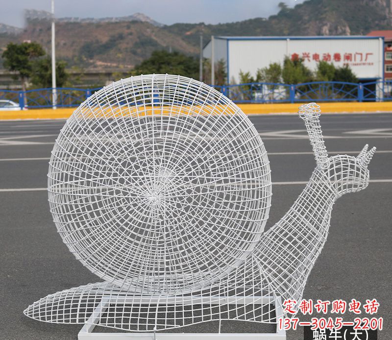 三明蜗牛镂空不锈钢景观雕塑