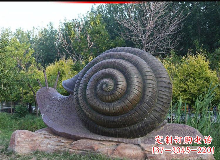 三明蜗牛铜雕222