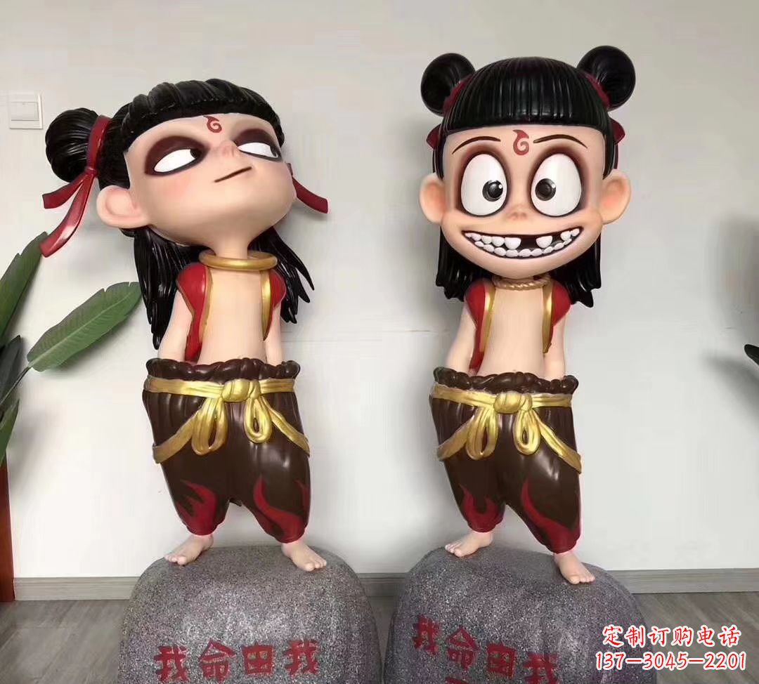 三明我命由我不由天 玻璃钢卡通小哪吒雕塑