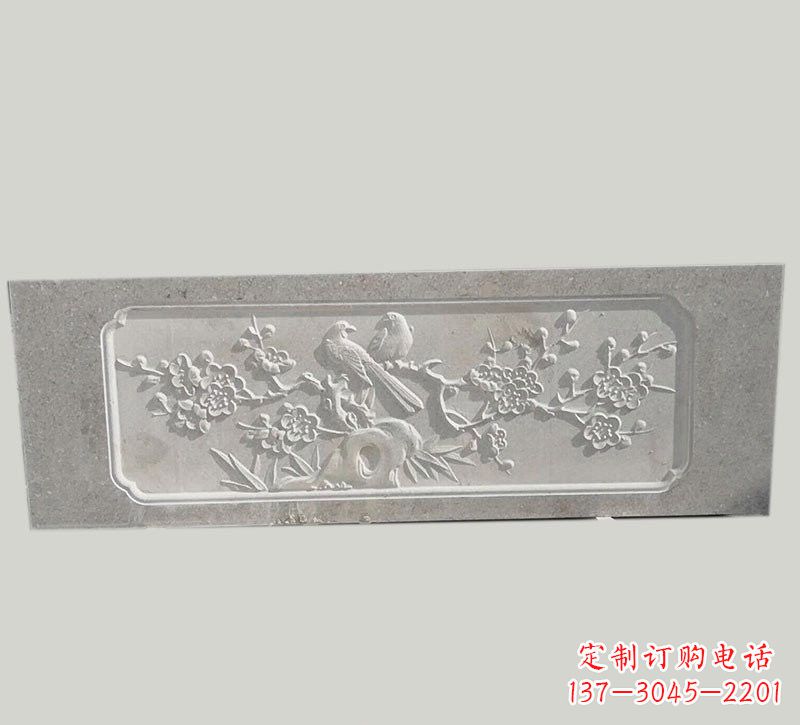 三明喜鹊登梅浮雕石栏板