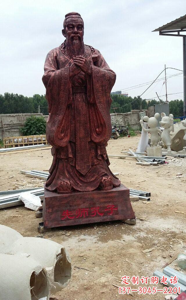 三明先师孔子玻璃钢仿铜人物雕塑