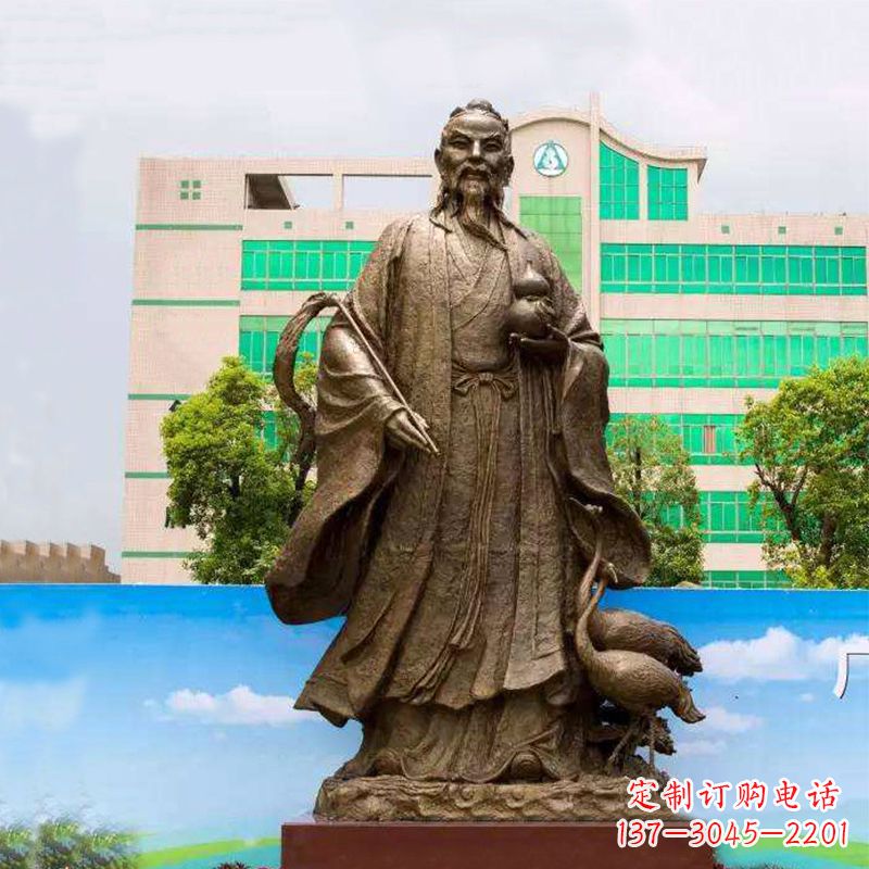 三明仙人葛洪(著名医药学家)铸铜雕塑