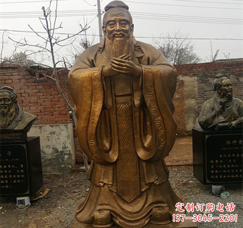 三明先师孔子铜雕