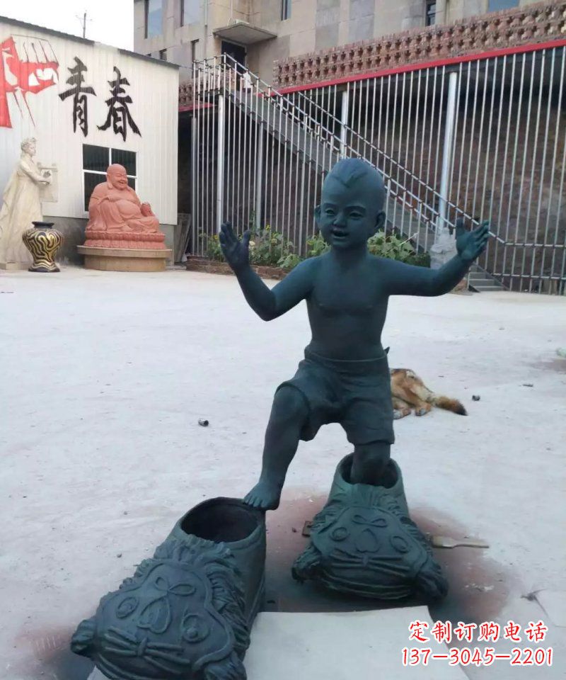 三明小孩穿大鞋青铜人物雕塑
