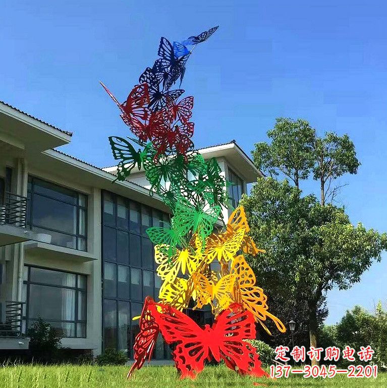 三明小区园林不锈钢彩色蝴蝶景观雕塑