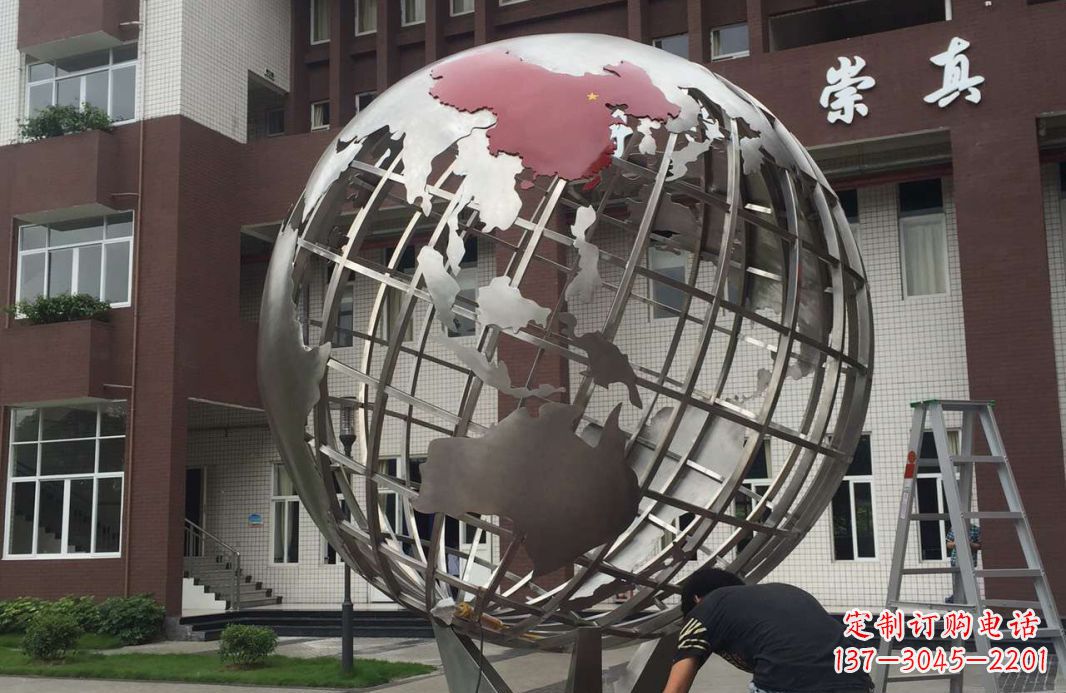 三明校园不锈钢地球仪雕塑 (2)