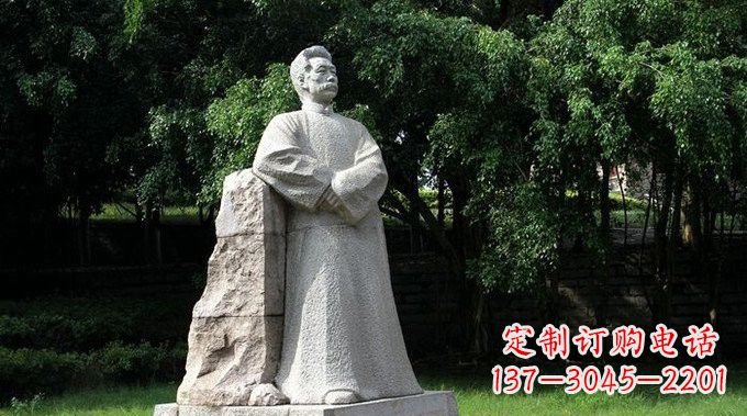 三明校园大理石鲁迅雕塑