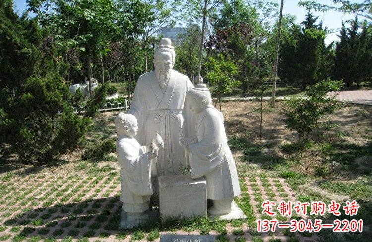 三明校园孔融让梨石雕