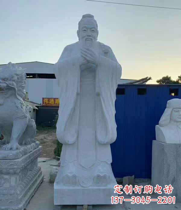 三明校园孔子雕塑 (2)