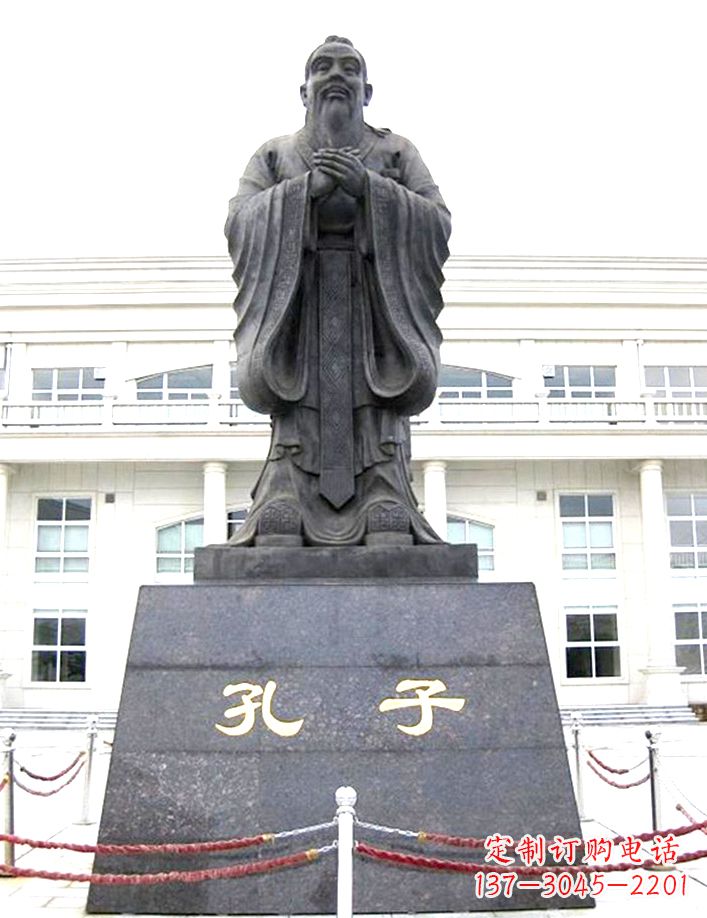 三明校园孔子雕塑