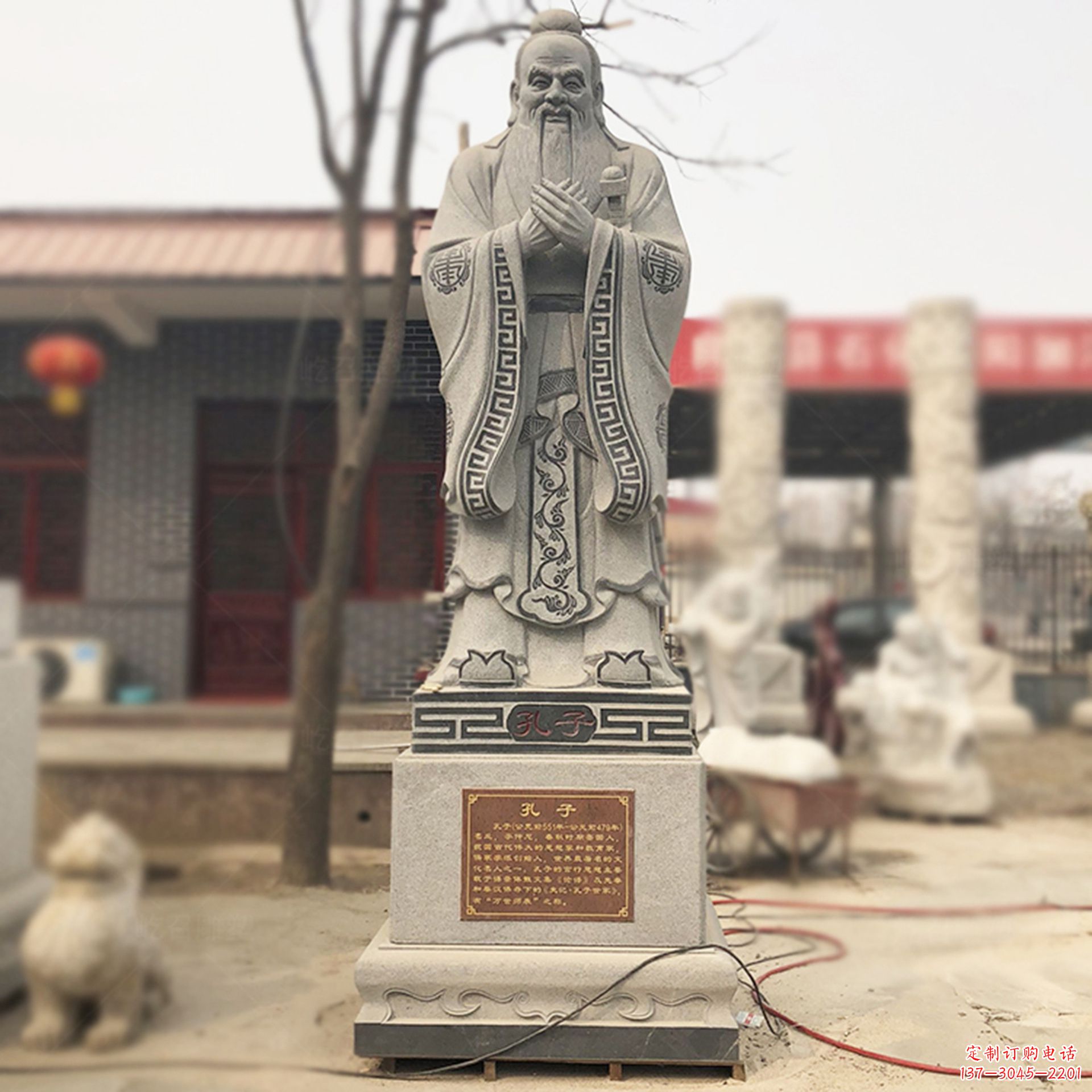 三明校园孔子像名人雕塑