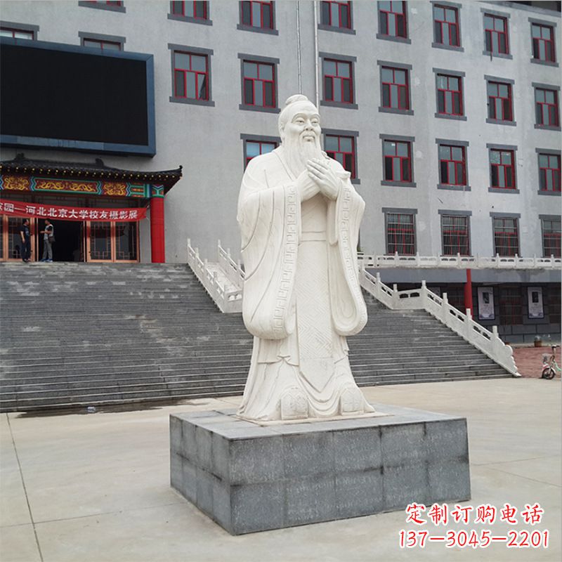 三明校园孔子像石雕塑