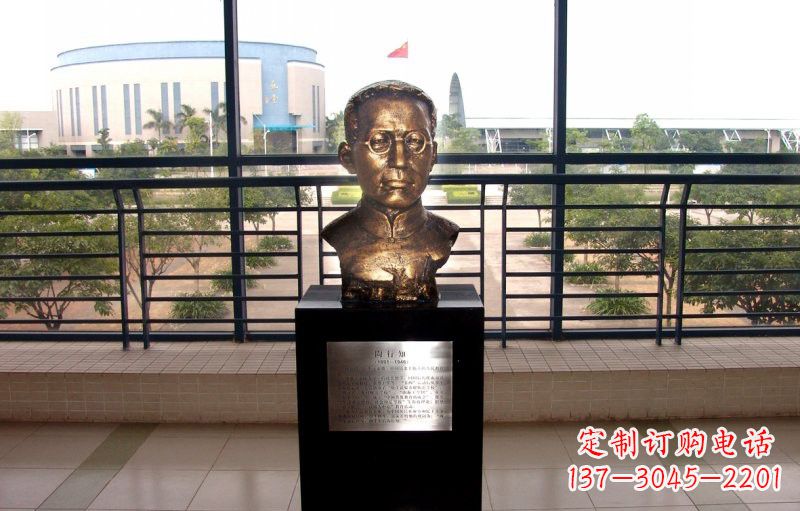 三明校园名人陶行知头像铜雕