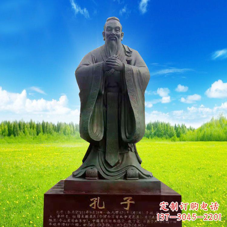 三明校园青铜孔子