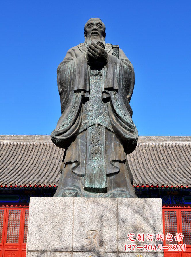 三明校园青铜孔子人物铜雕
