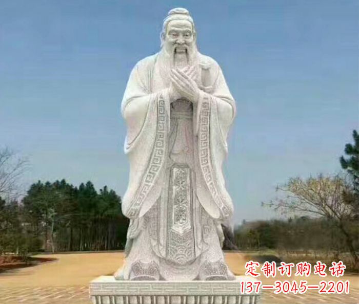 三明校园人物大理石孔子石雕 (2)
