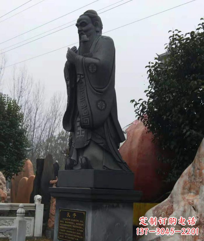 三明校园人物孔子石雕 (2)