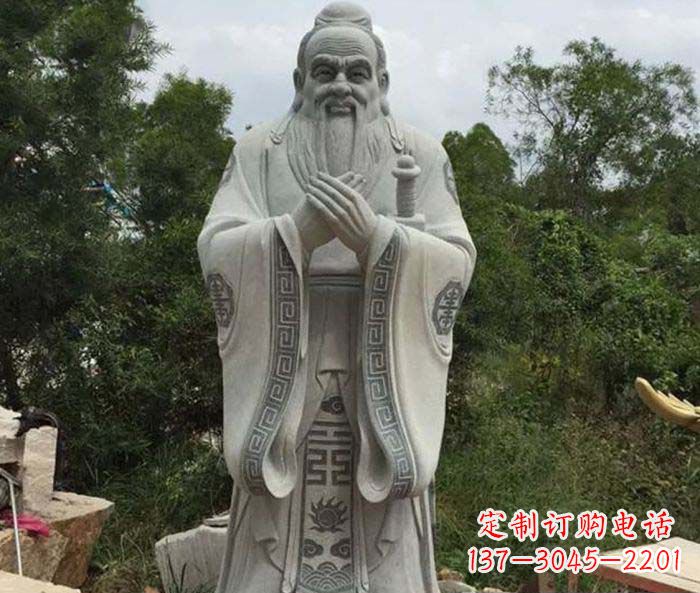 三明校园人物孔子石雕
