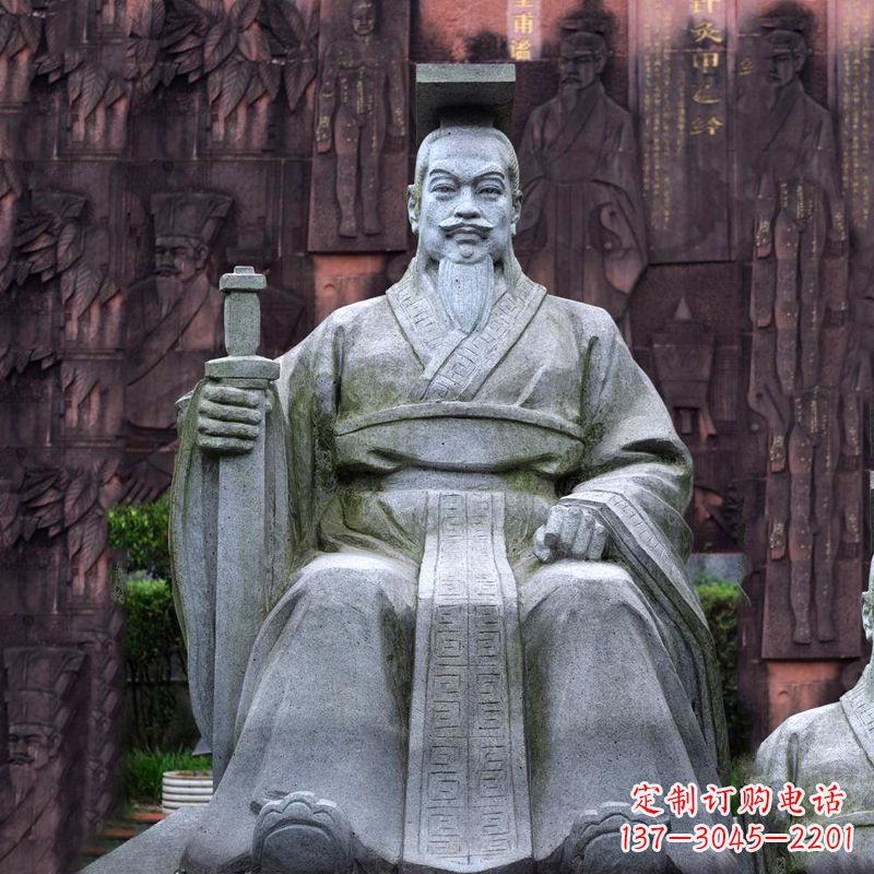 三明轩辕黄帝坐姿石雕塑像