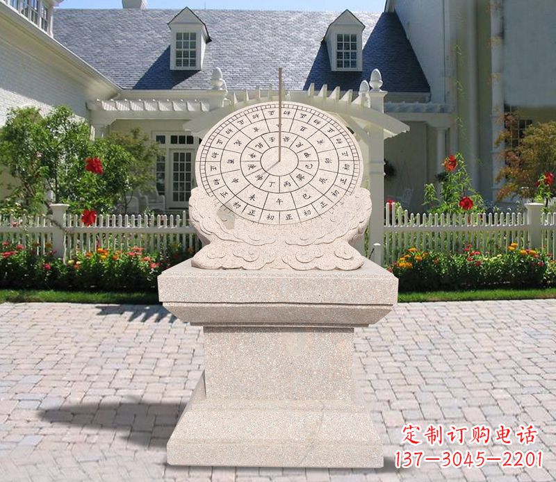 三明学校大理石日晷石雕 (2)