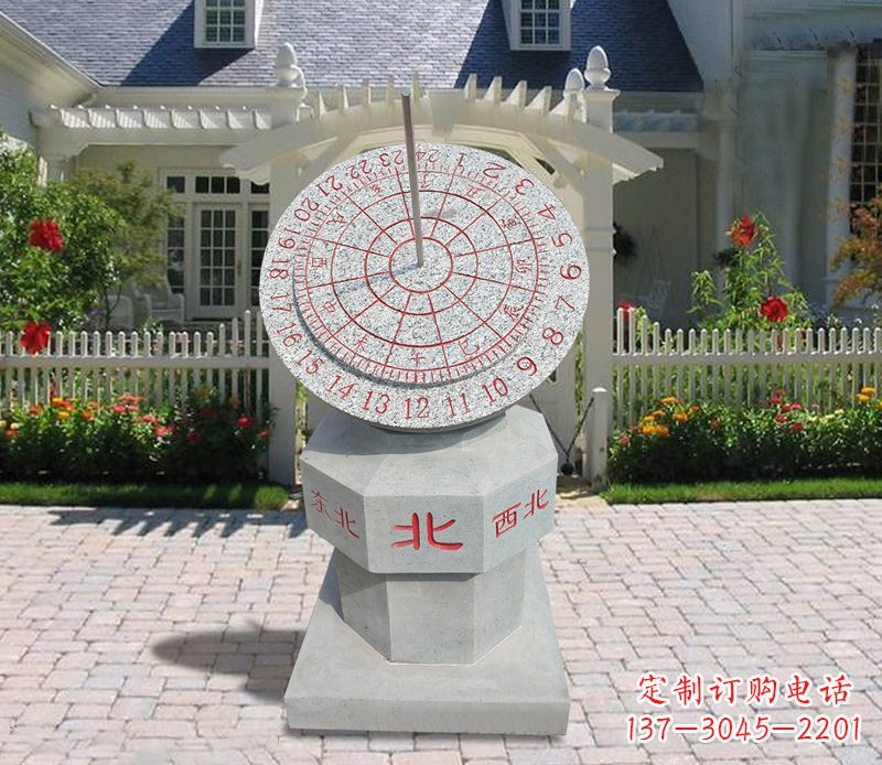 三明学校大理石日晷石雕 (3)