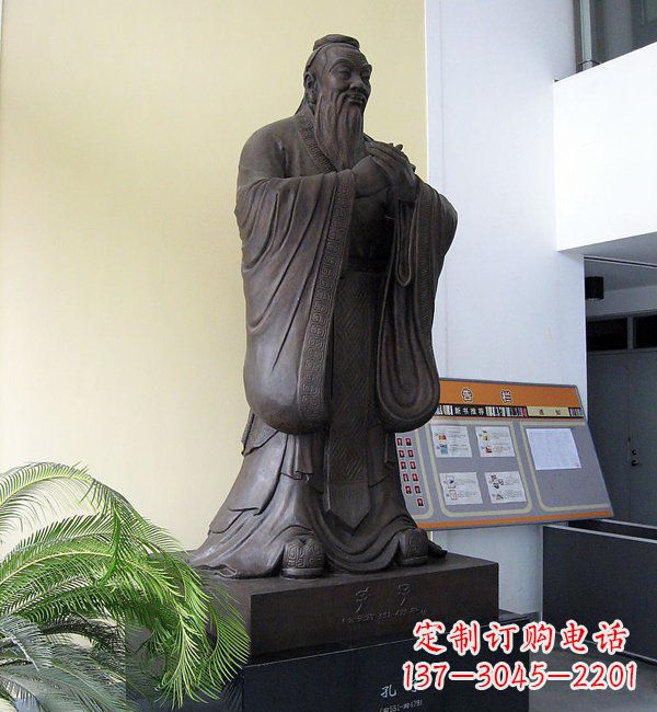 三明学校孔子铜雕
