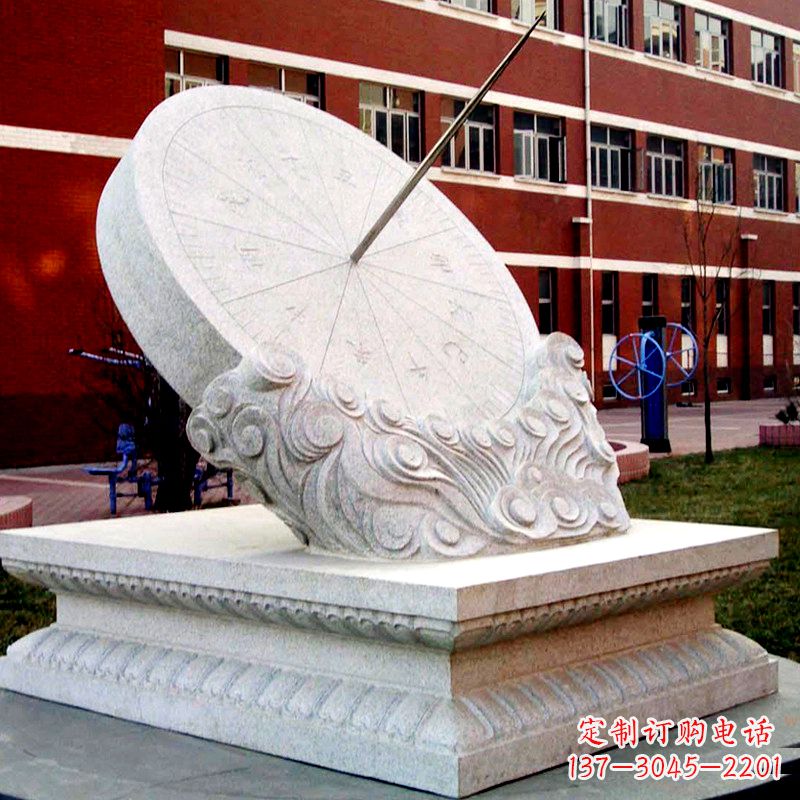 三明学校校园汉白玉日晷石雕摆件