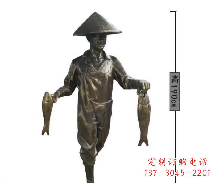 三明渔夫捕鱼民俗铜雕 (2)