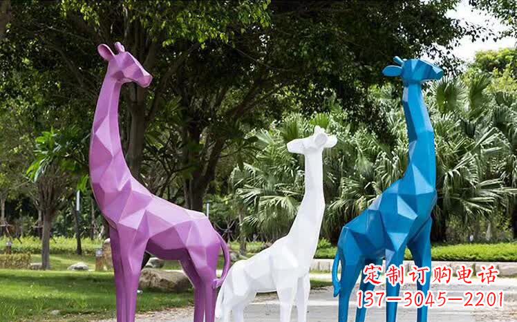 三明园林不锈钢动物长颈鹿雕塑