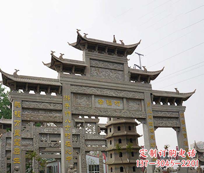 三明园林仿古三门牌坊石雕 (2)