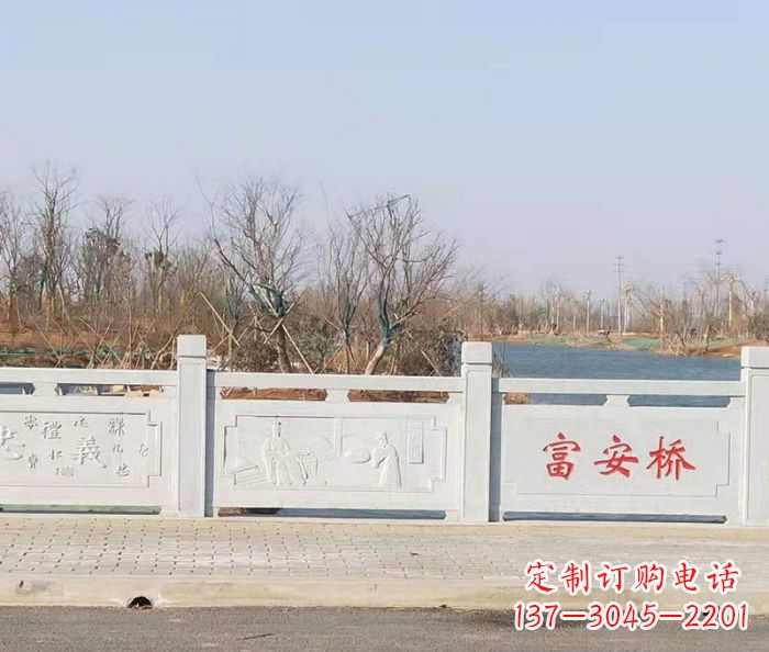 三明园林景观大理石桥栏板石雕 (4)