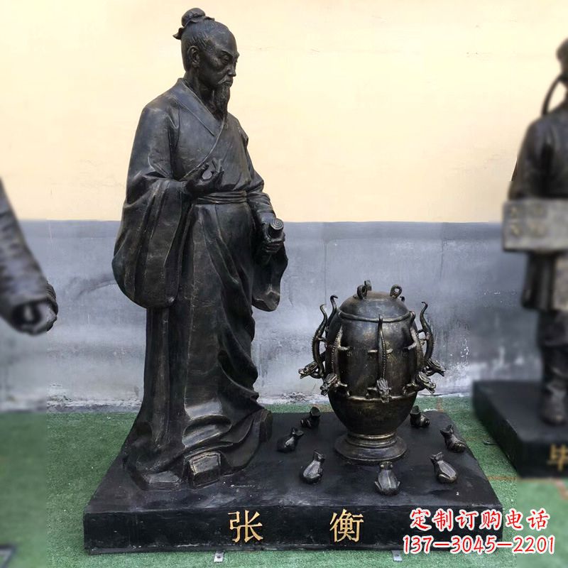 三明张衡铜雕塑像-纯铜铸造古代历史人物雕像